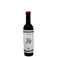 Villa Venti - Vino Da Uve Stramature Apeyron