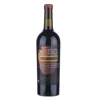 Vinyer de la Ruca - Vin De France Rouge Orcio Judas 2020