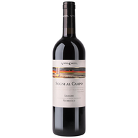 Vite Colte - Langhe Nebbiolo Doc Sogni Al Campo 2021