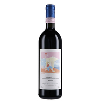 Voerzio - Barolo Docg Brunate 2017