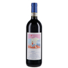 Voerzio - Barolo Docg Cerequio 2017