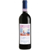 Voerzio - Barolo Docg Fossati 2017