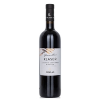 Weingut Niklas - Alto Adige Lagrein Cabernet Riserva Doc Klaser Stoanadler 2020