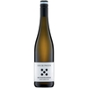 Weingut Seckinger - Pfälzer Landwein Weißburgunder Buntsandstein 2021