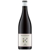 Weingut Seckinger - Pinot Noir Rosé Rosa Pure 2022