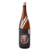 Yoigokochi Sake Importers - Kinoshita Tamagawa Yamahai Sake