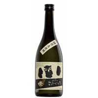 Yoigokochi Sake Importers - Mugi Orzo Shōchū Kenjo Kofukuro