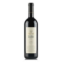 Zeni - Trentino Teroldego Rotaliano Doc Lealbere 2020