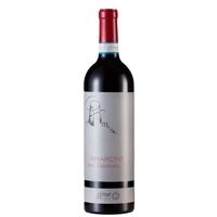 Zýme - Amarone Della Valpolicella Classico Docg 2017