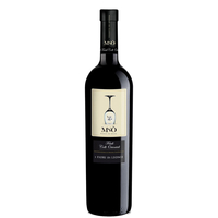 Zorzettig - Friuli Colli Orientali Bianco Doc I Fiori Di Leonie 2018