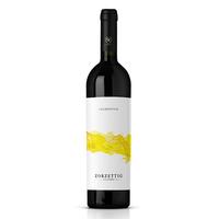 Zorzettig - Friuli Colli Orientali Chardonnay Doc 2020