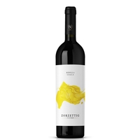 Zorzettig - Friuli Colli Orientali Ribolla Gialla Doc 2021