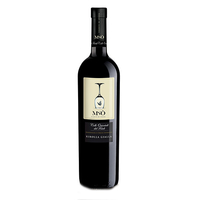 Zorzettig - Friuli Colli Orientali Ribolla Gialla Doc Myò 2019