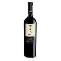 Zorzettig - Friuli Colli Orientali Ribolla Gialla Doc “myò” 2020