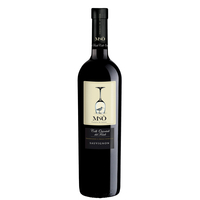 Zorzettig - Friuli Colli Orientali Sauvignon Doc “myò” 2020
