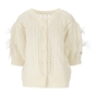 CARDIGAN CON PIUME PANNA TWINSET