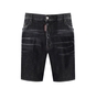 DSQUARED2 MARINE ANTHRAZITGRAUE BERMUDAS