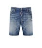 DSQUARED2 MARINE HELLEBLAUE BERMUDAS