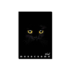 Quaderno Monocromo black - quaderno - a4 - 18 fogli 02303370c