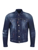 Giacca Dsquared2