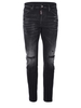 Jeans Dsquared2 "Cool Guy"