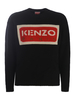 Maglione Kenzo
