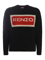 Maglione Kenzo
