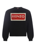 Maglione Kenzo