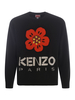 Maglione Kenzo "Flower"