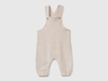 Benetton,  Salopette In Misto Cotone Riciclato,  size 68,  Beige,  Bambini