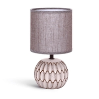 Abat jour Sphere lampada da tavolo E14 marrone