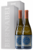 2 Alto Adige DOC Gewürztraminer Malachite 2022 J.Hütte (2 Special Box)