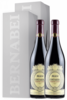2 Amarone Della Valpolicella Classico DOCG Costasera 2018 Masi (2 Special Box)