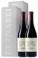 2 Amarone Della Valpolicella Classico DOCG Passo Del Bovaro 2020 (2 Special Box)