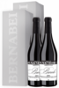 2 Barolo DOCG 2019 Della Marmora (2 Special Box)