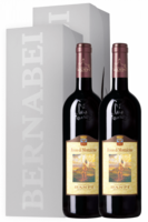 2 Rosso Di Montalcino DOC 2022 Banfi (2 Special Box)