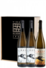 2 Vermentino Limosa 2020 + 1 Vermentino Macerato 2020 (Cassetta in Legno)