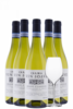 6 Soave Classico DOC Vin Soave 2023 Inama + OMAGGIO 6 bicchieri Inama