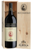 Acciaiolo 2015 Castello Di Albola (Magnum Cassetta in Legno)