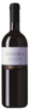 Aglianico del Vulture DOC Synthesi 2020 Paternoster