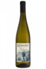 Alto Adige DOC Sylvaner 2020 Köfererhof