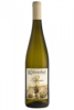 Alto Adige DOC Sylvaner R 2020 Köfererhof