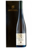 Alto Adige Valle Isarco DOC Grüner Veltliner Praepositus 2017 Abbazia Di Novacella (Astucciato)
