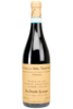 Amarone della Valpolicella Classico DOC 2015 Giuseppe Quintarelli