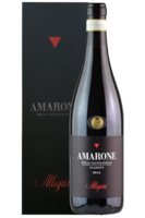 Amarone Della Valpolicella Classico DOCG 2017 Allegrini (Astucciato)