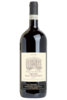Amarone Della Valpolicella Classico DOCG Passo Del Bovaro 2018 Bovaro (Magnum)