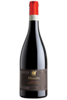 Amarone Della Valpolicella DOCG 2014 Musella