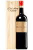 Amarone Della Valpolicella DOCG Monte Lodoletta 2011 Dal Forno Romano (Magnum Cassetta in Legno)
