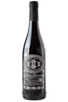 Amarone Riserva Antico Bovaro 2018