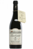 Barbacarlo 2018 Lino Maga